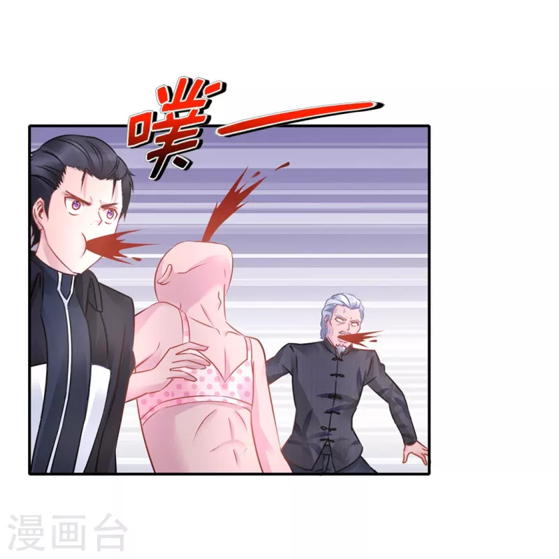 第30话 把姐夫让给我吧！-第30话