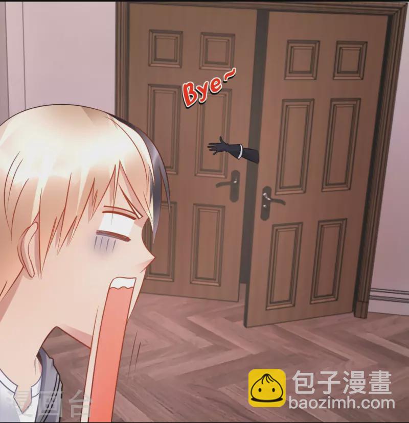 第34话 对我女儿负责-第34话