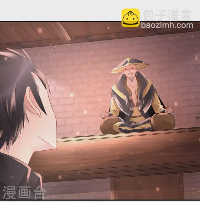 第56话 我可是你的真命天子！-第56话
