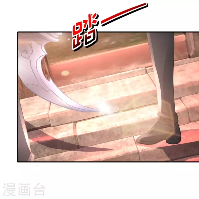 第58话 女装大佬？-第58话