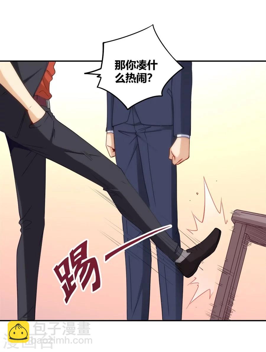 第102话-第102话