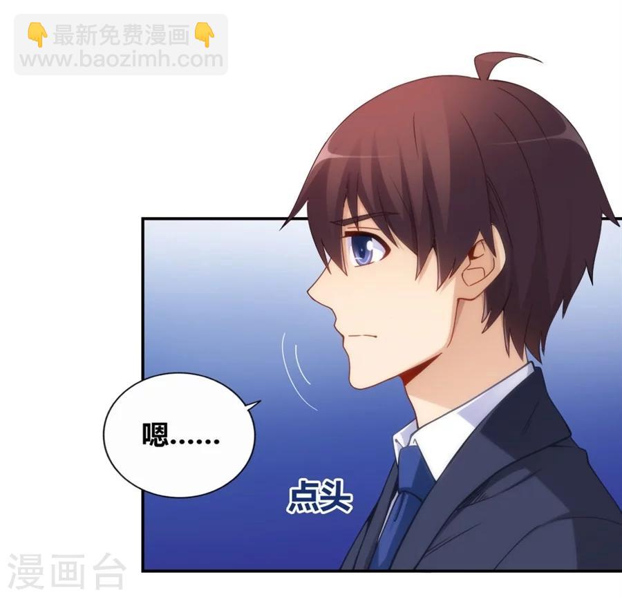 第104话(1/2)-第104话