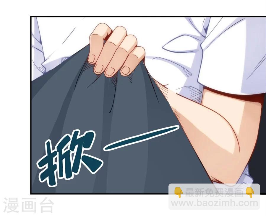 第106话(1/2)-第106话