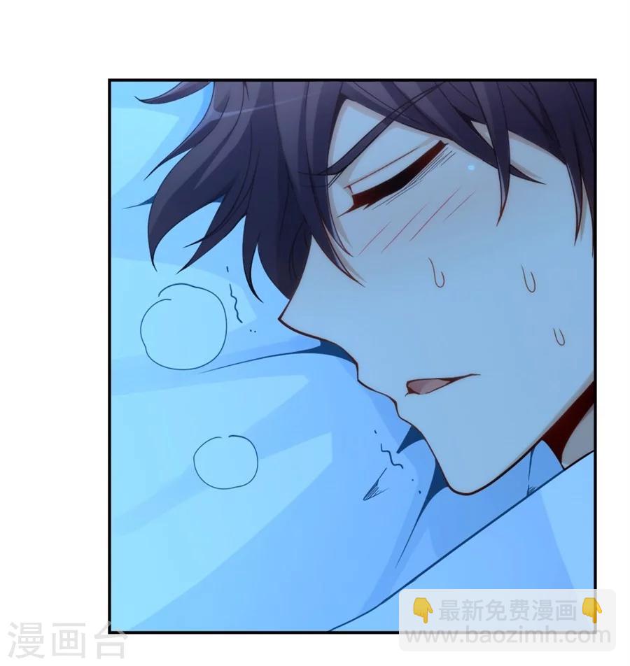 第106话(1/2)-第106话