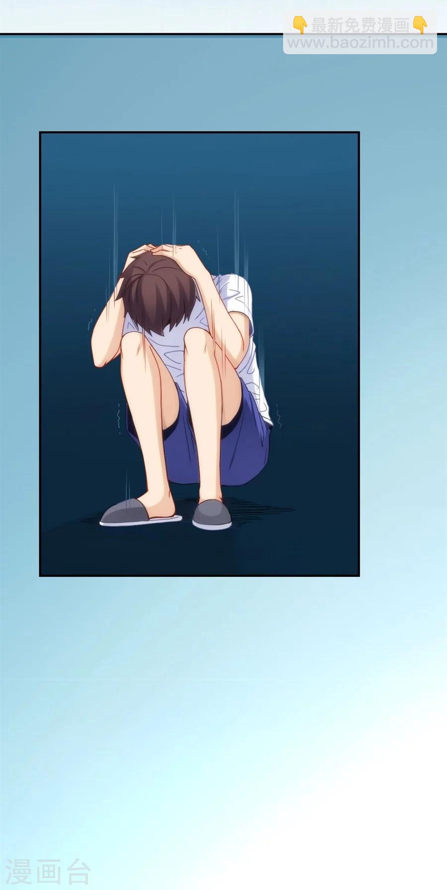 第106话(1/2)-第106话