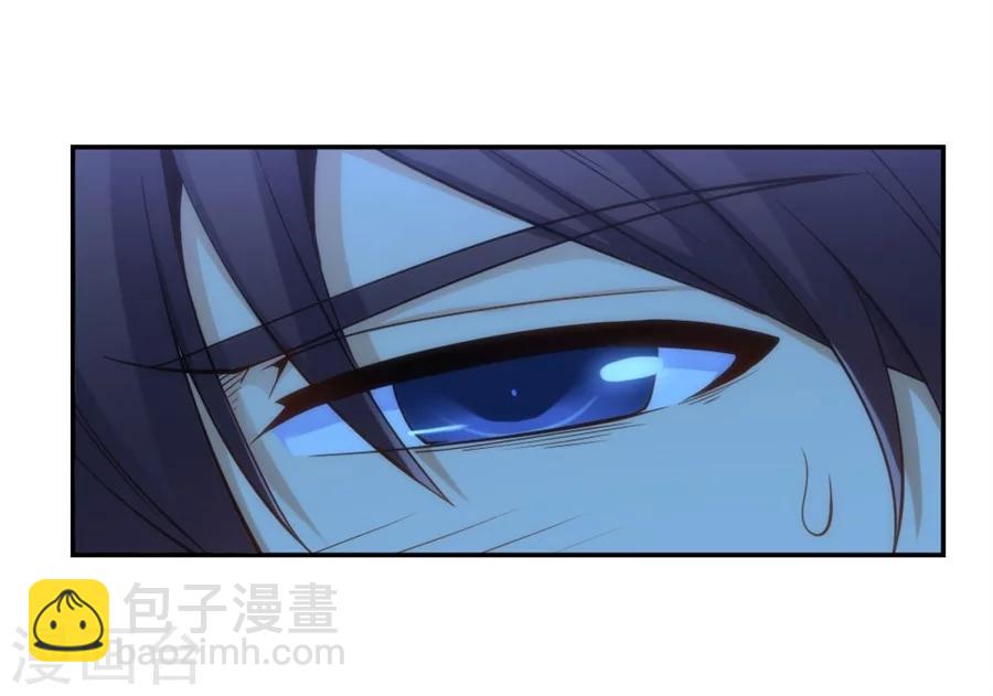 第106话(1/2)-第106话