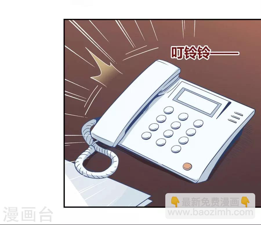 第106话(1/2)-第106话