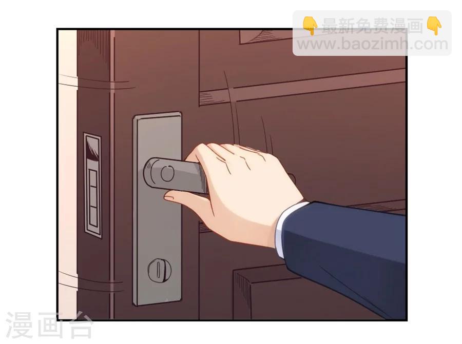 第106话(1/2)-第106话