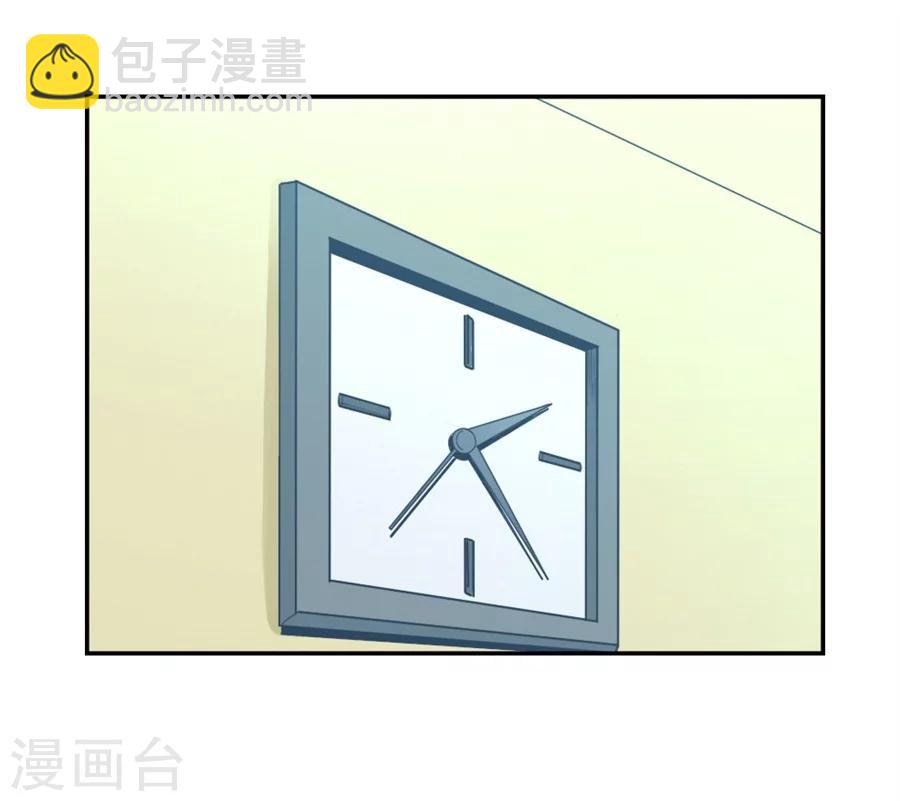 第106话(1/2)-第106话