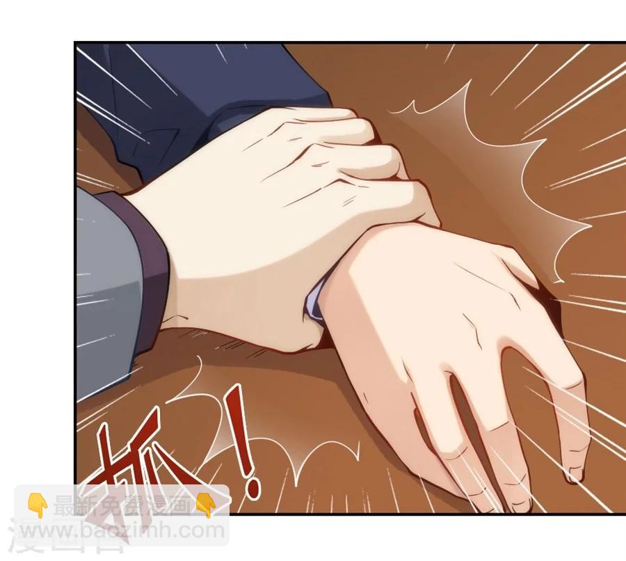 第108话-第108话
