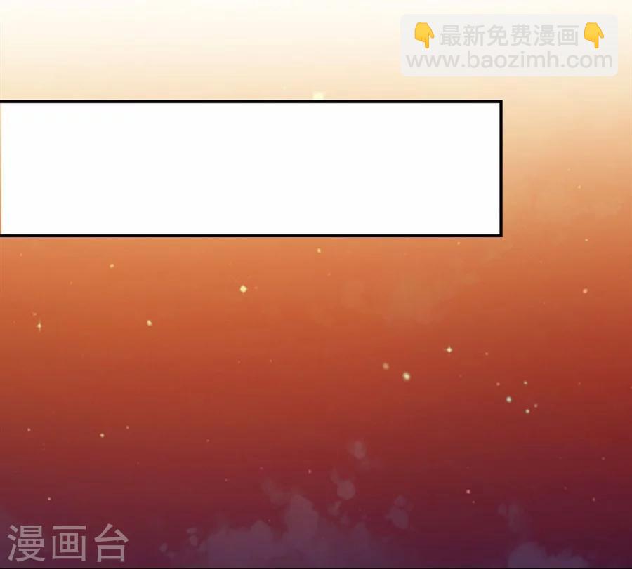 第108话-第108话