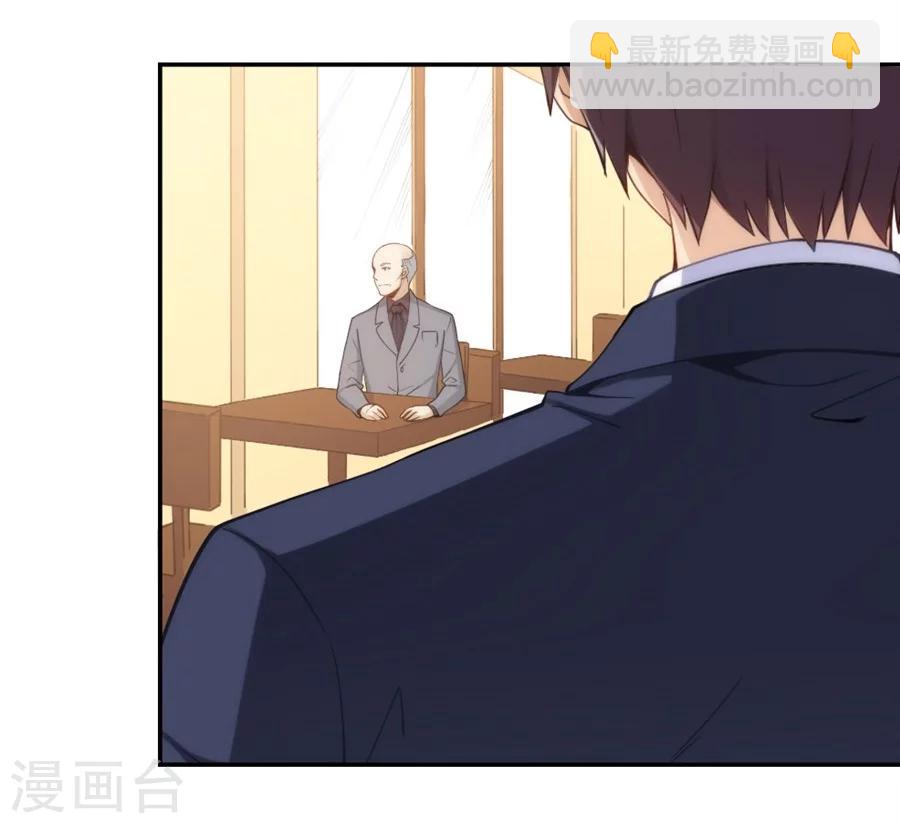 第108话-第108话