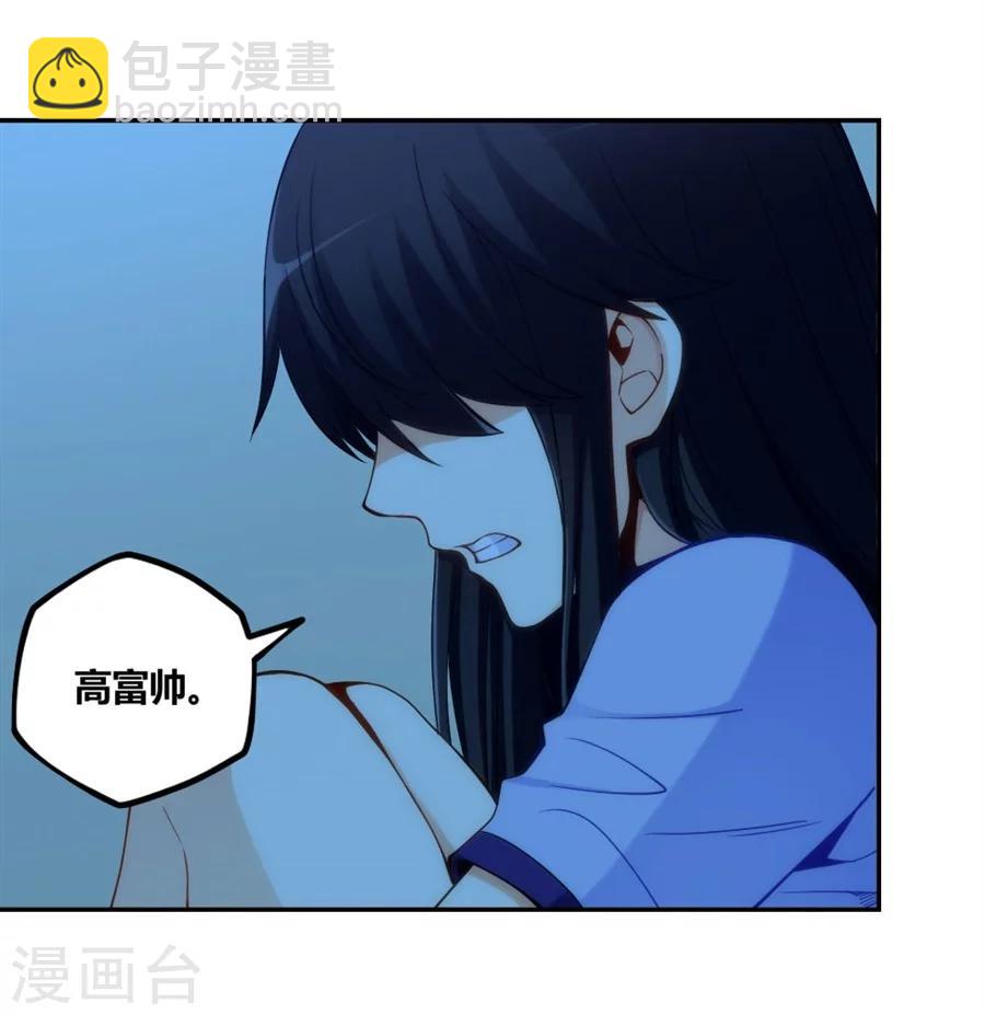 第108话-第108话