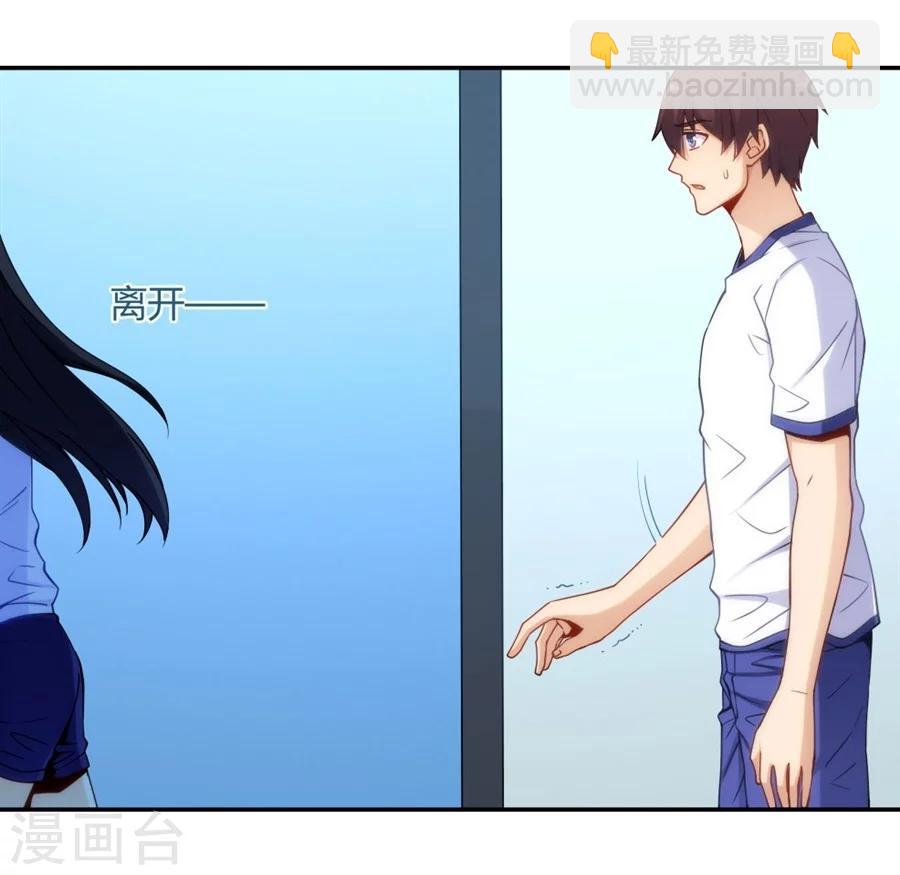 第108话-第108话
