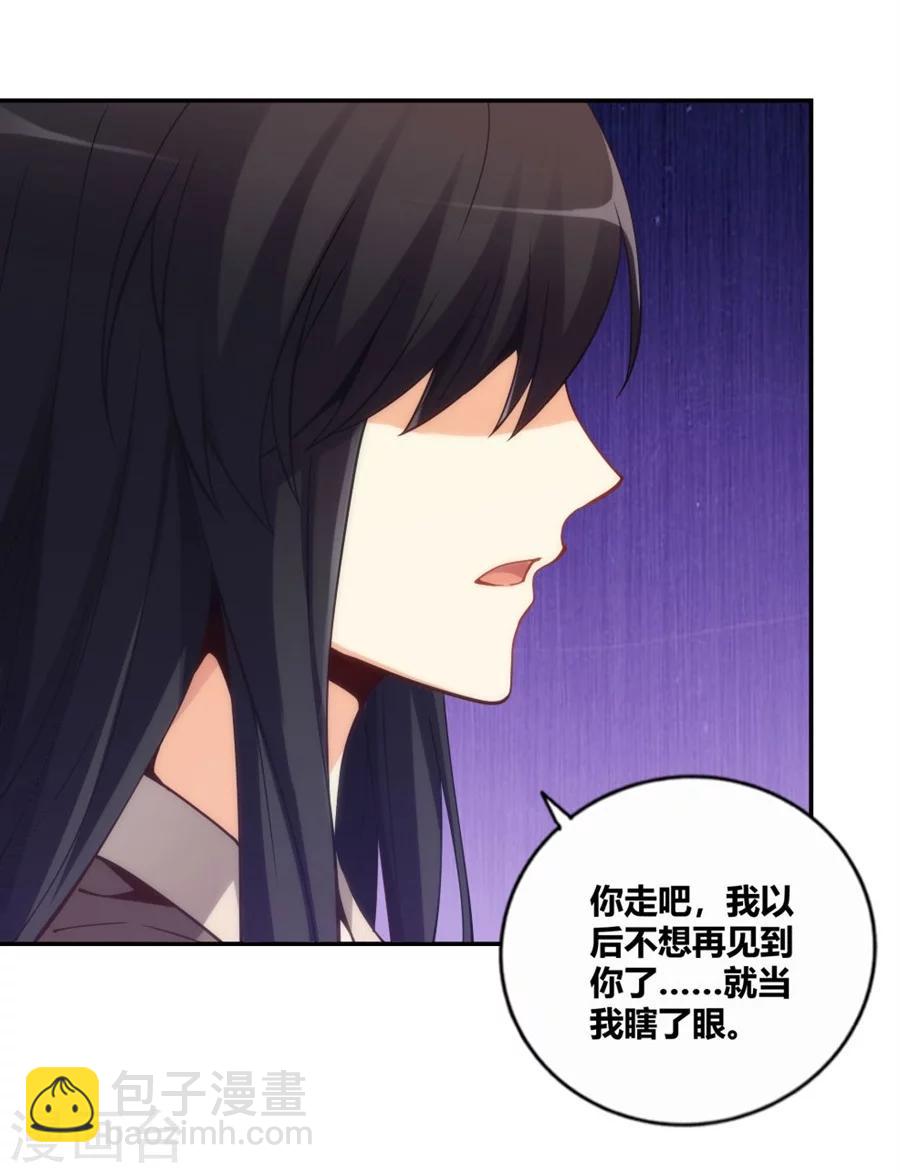 第110话-第110话