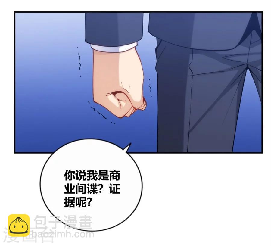 第110话-第110话