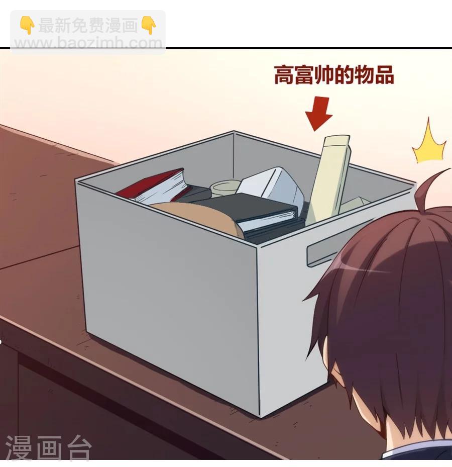 第110话-第110话