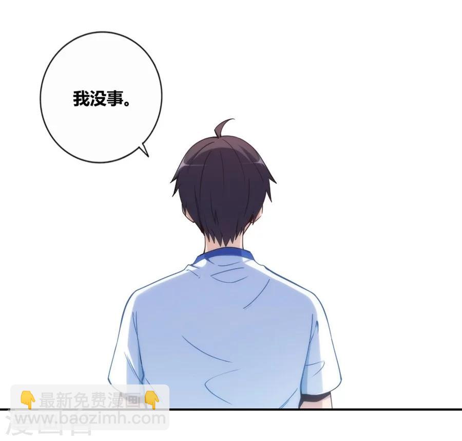 第112话-第112话