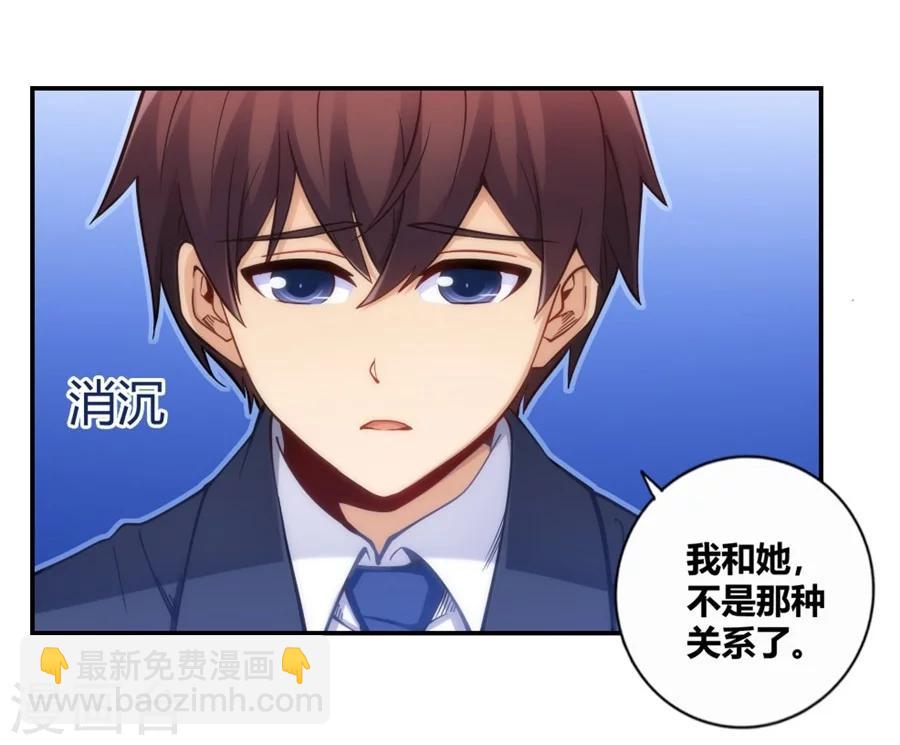 第116话-第116话