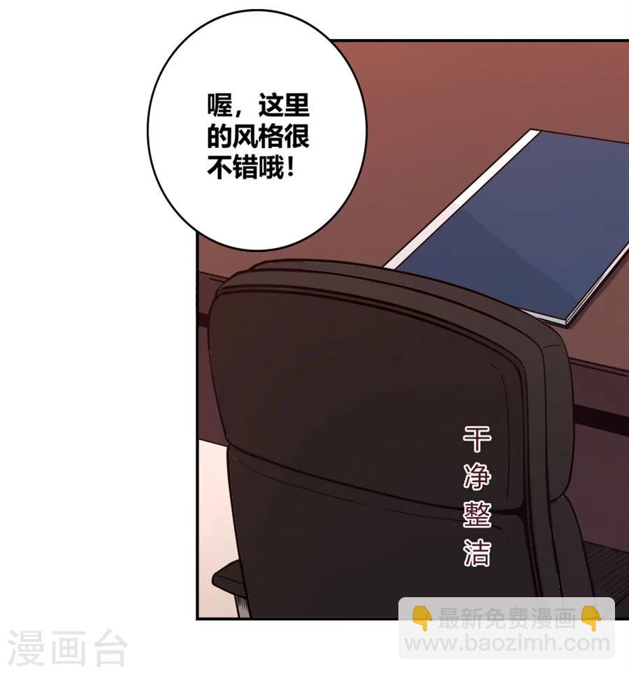 第116话-第116话