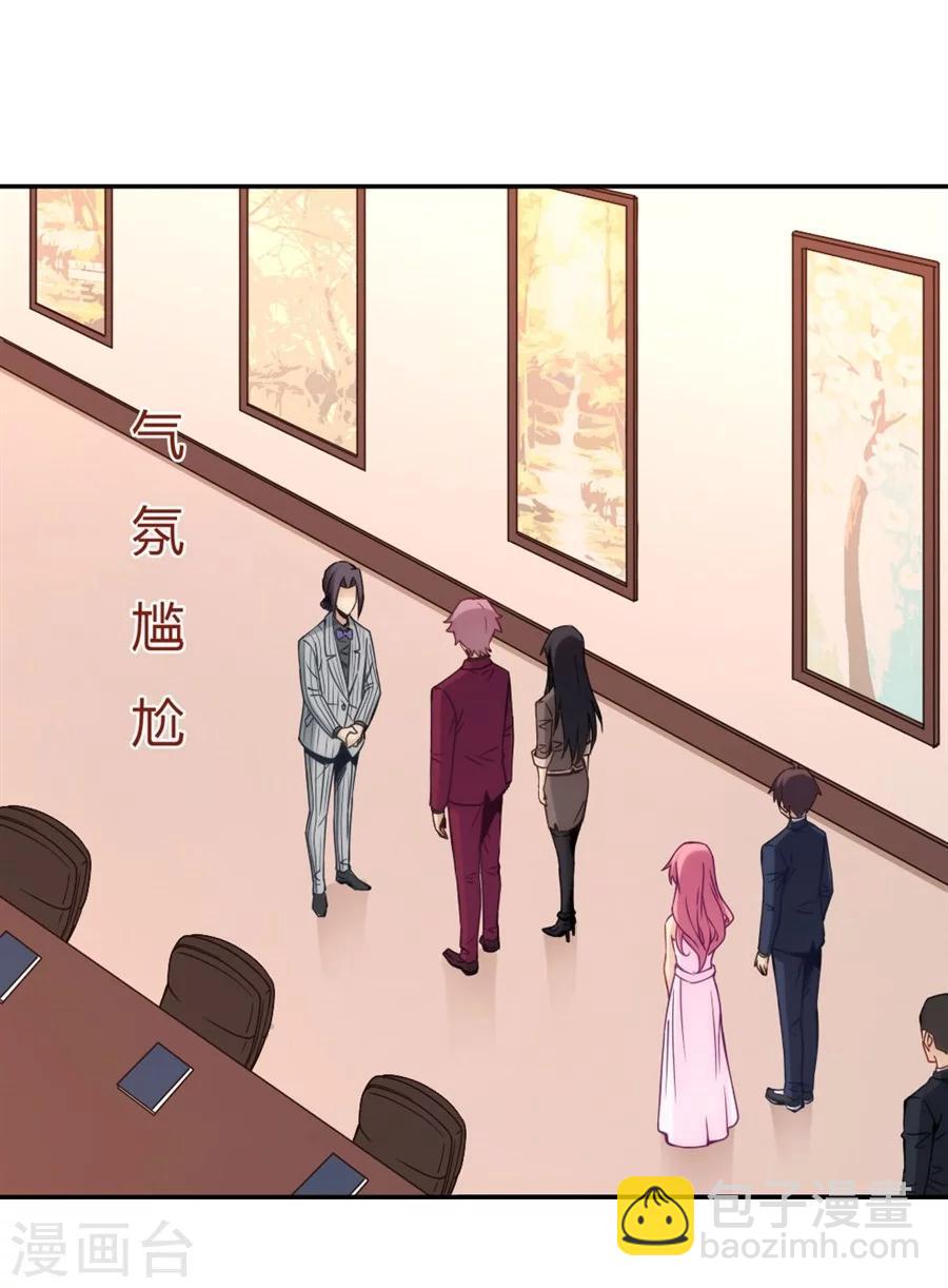 第116话-第116话