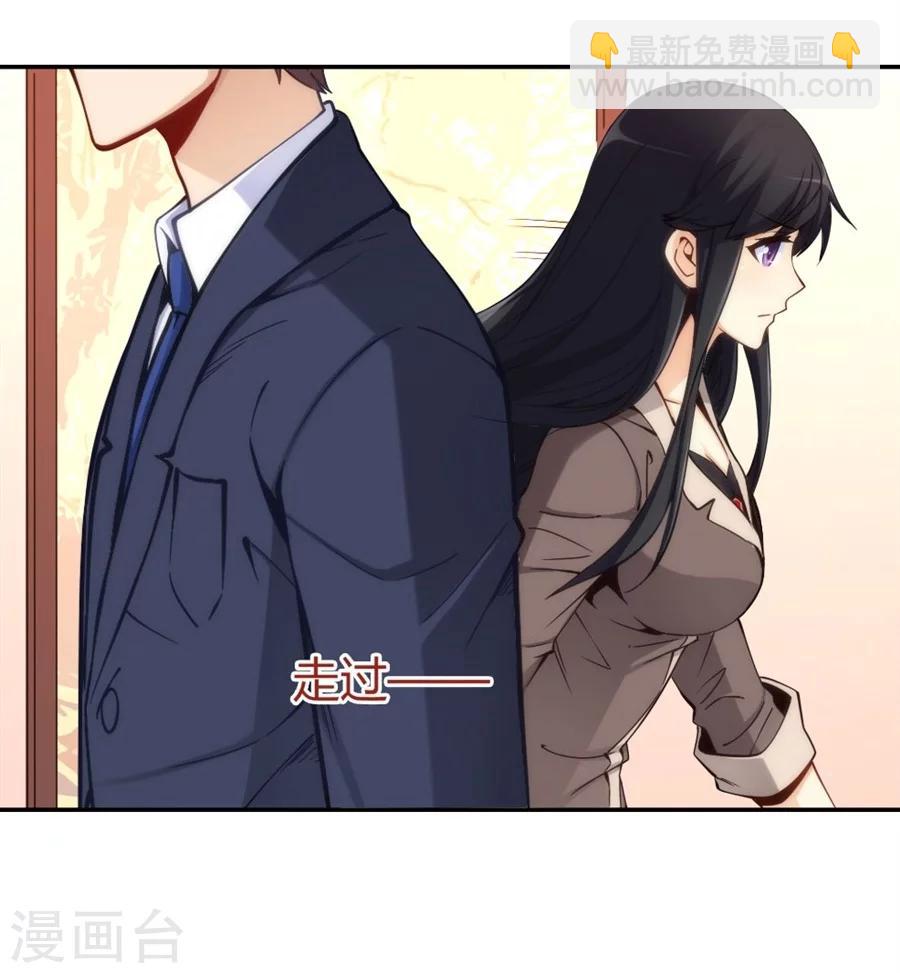 第116话-第116话