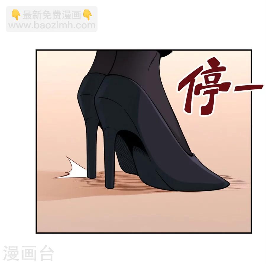 第116话-第116话