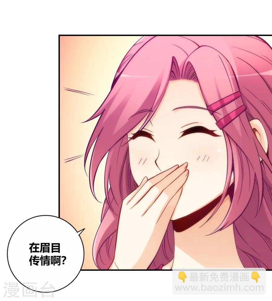 第116话-第116话