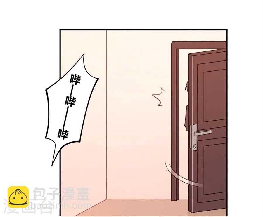 第118话-第118话