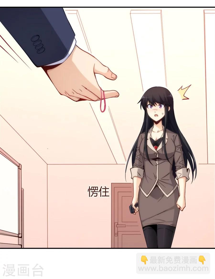 第118话-第118话