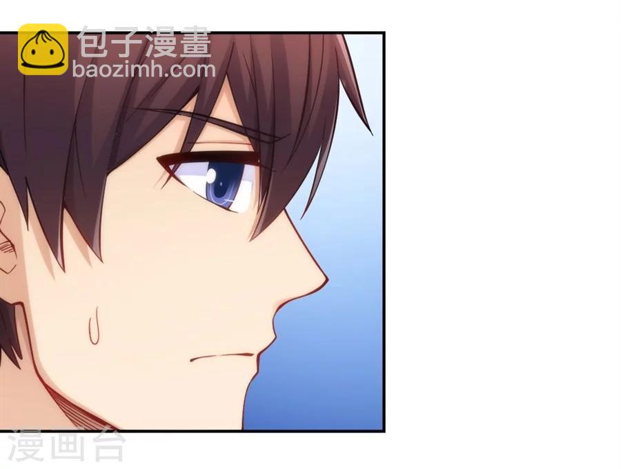 第118话-第118话