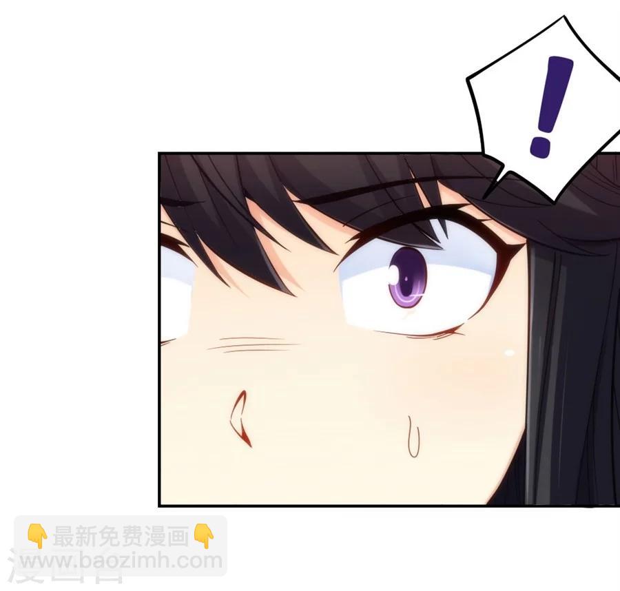 第118话-第118话