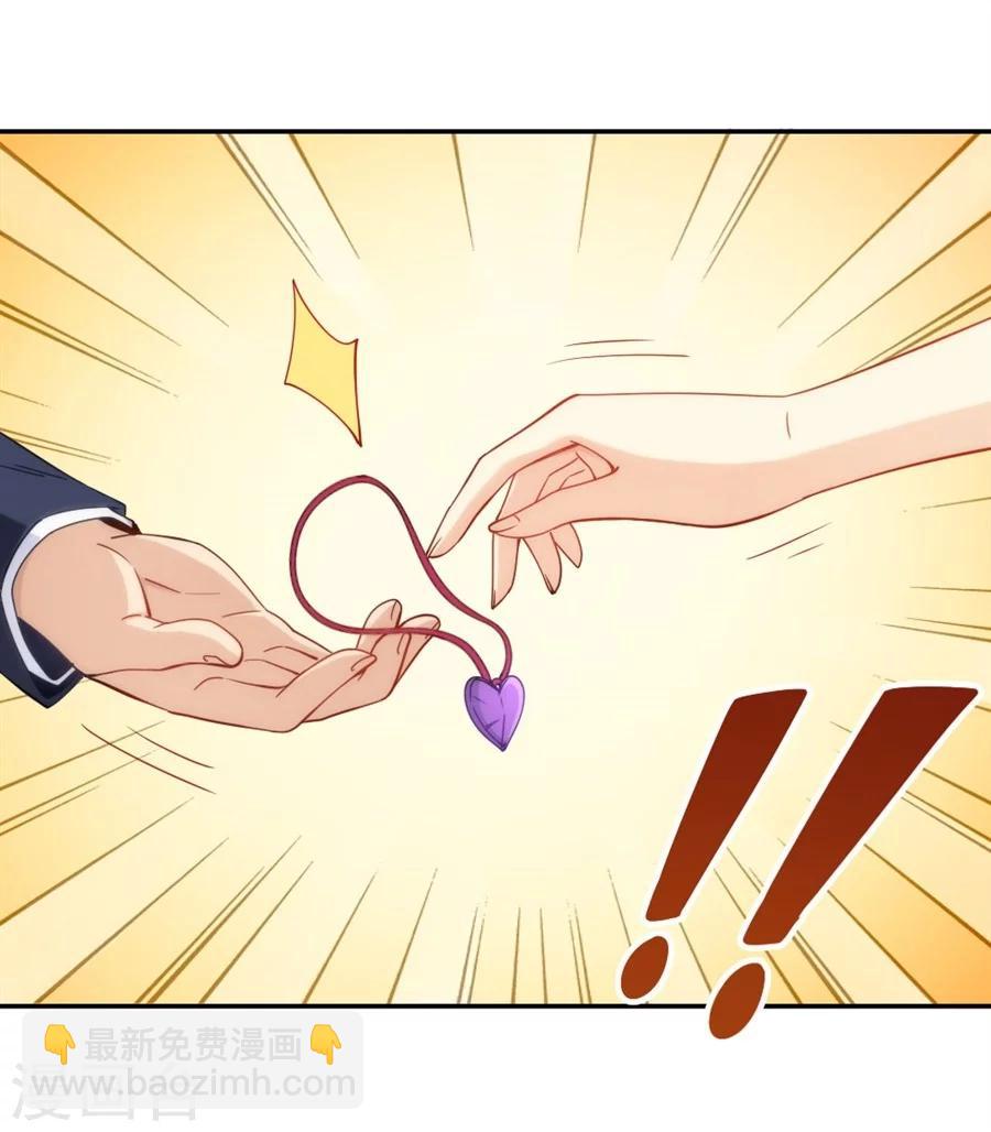 第118话-第118话