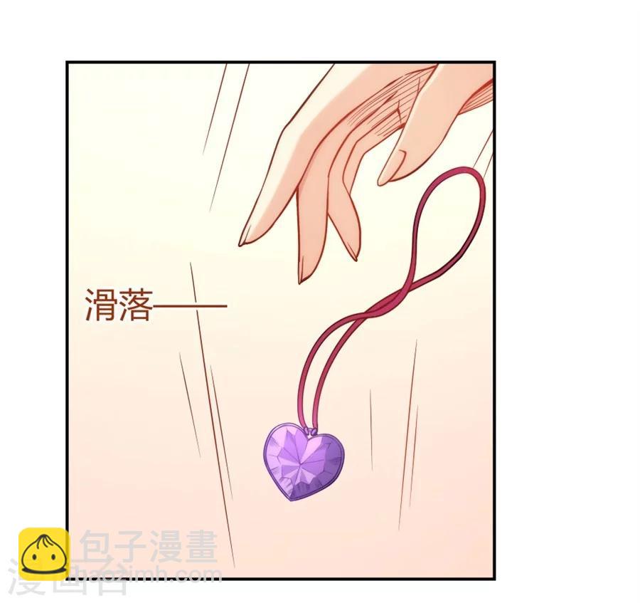 第118话-第118话