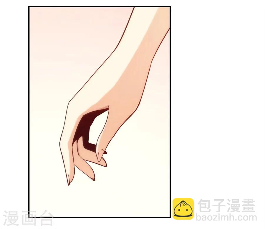第118话-第118话
