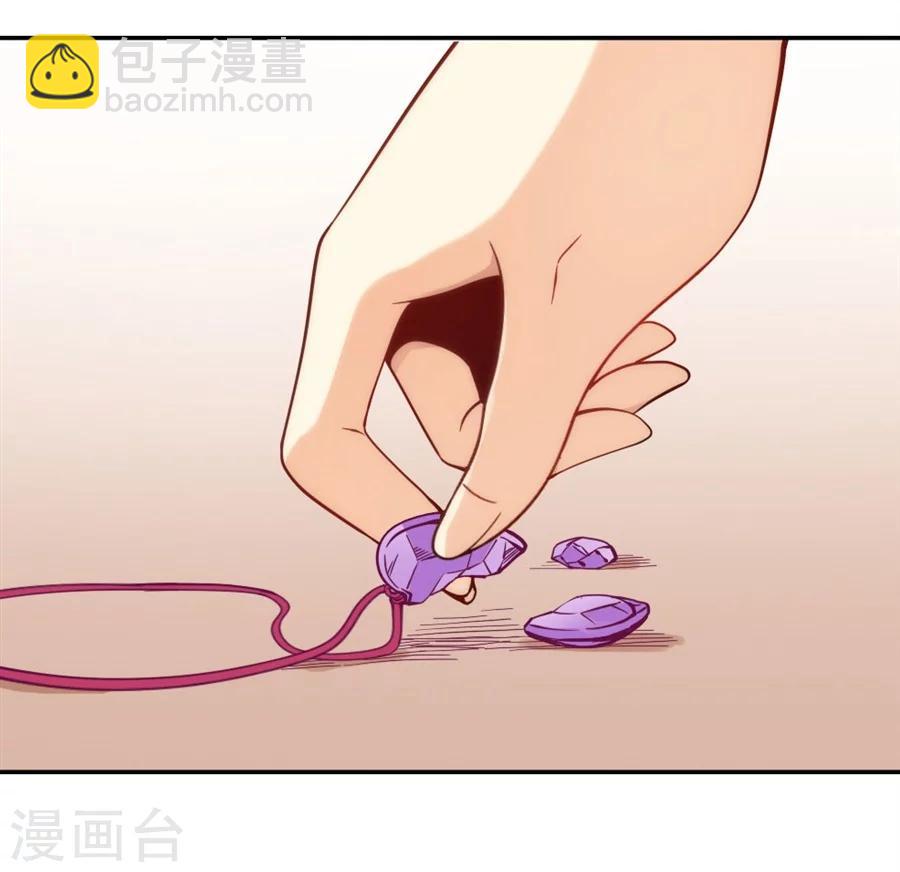 第118话-第118话