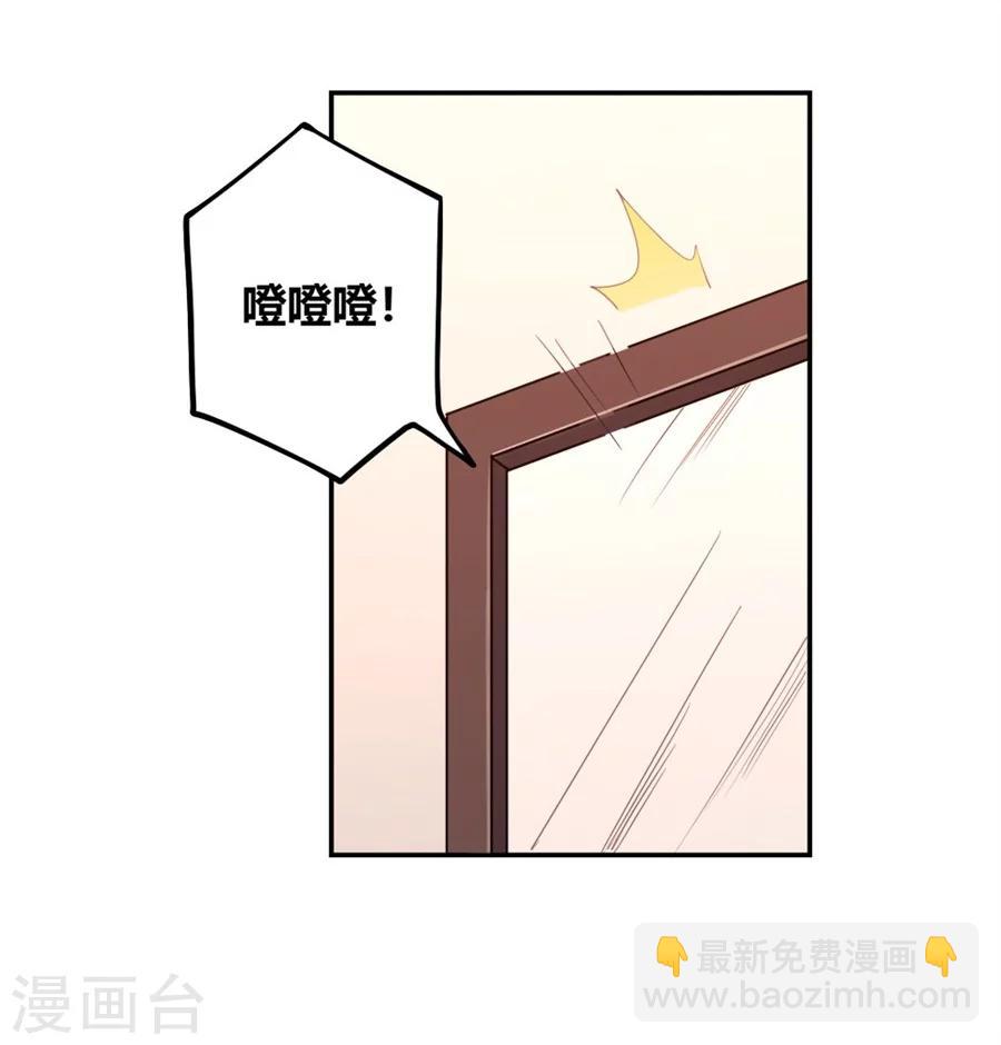 第118话-第118话