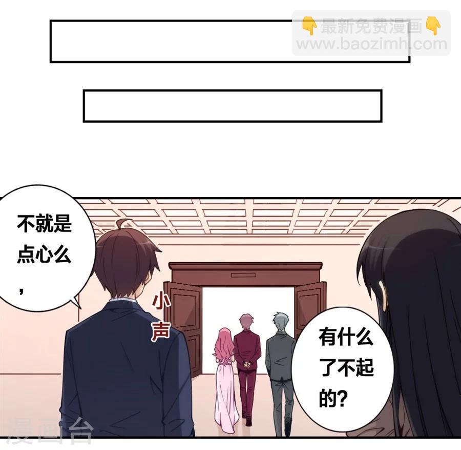 第120话-第120话