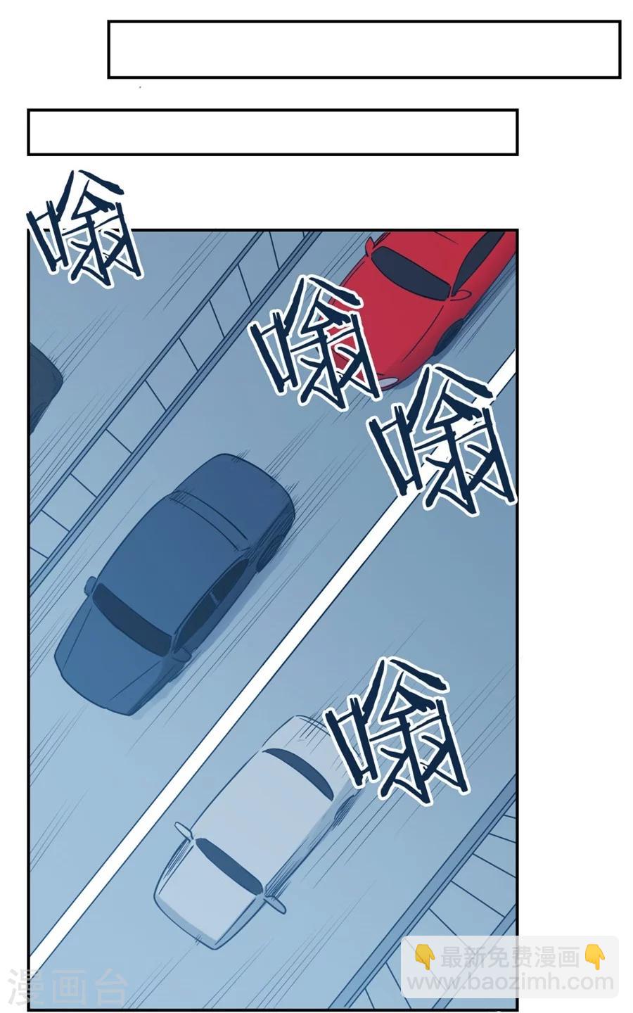 第122话(1/2)-第122话