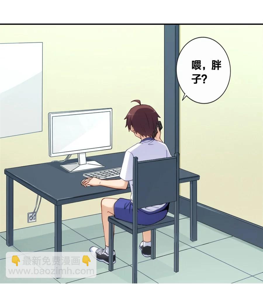 第124话-第124话
