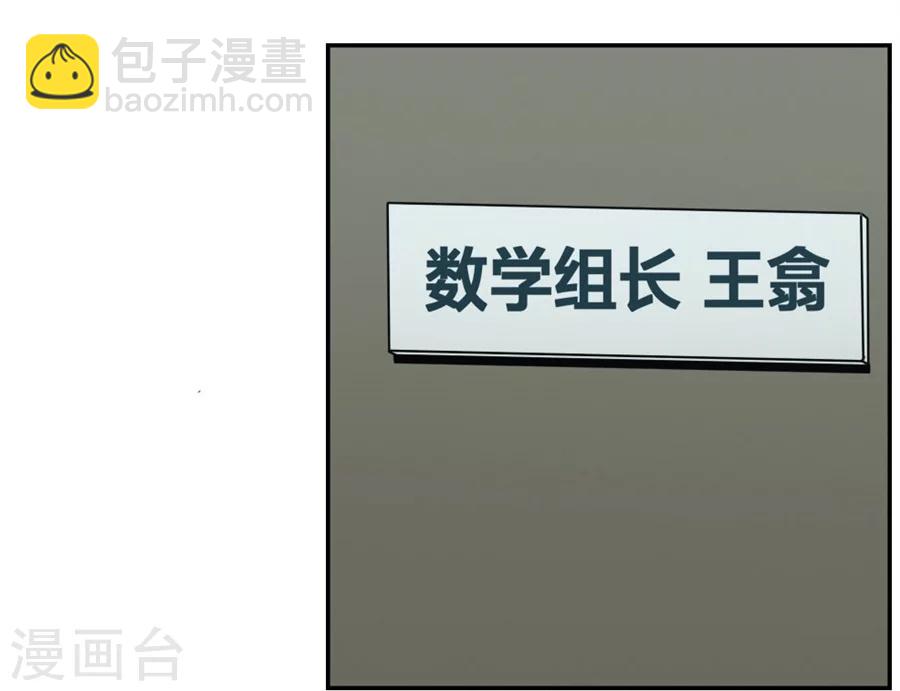 第124话-第124话