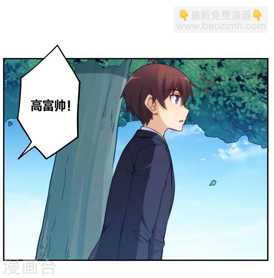 第124话-第124话