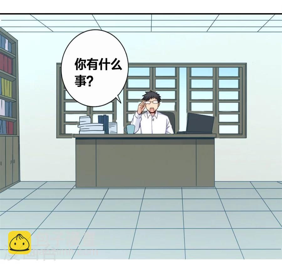 第124话-第124话