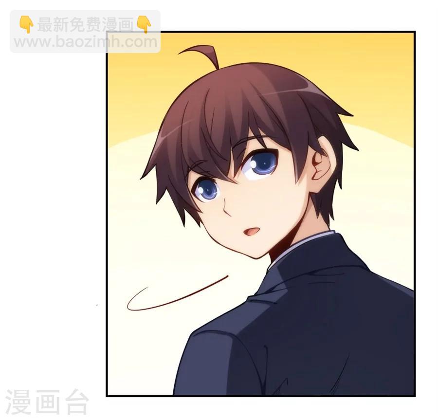 第126话-第126话