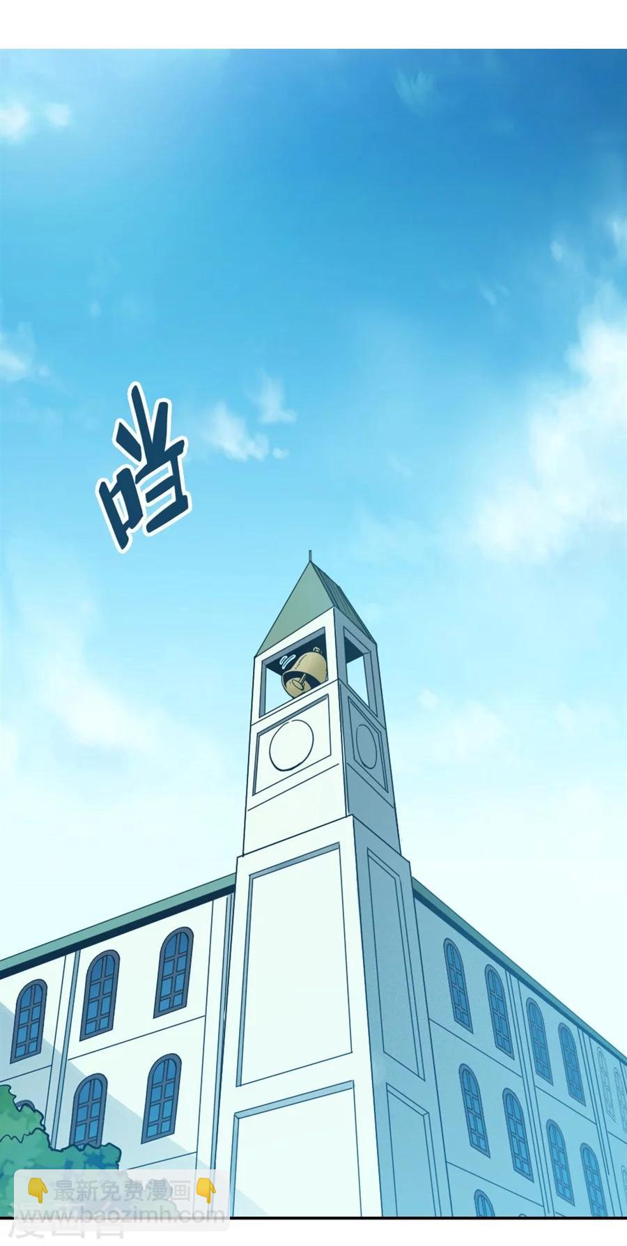 第126话-第126话