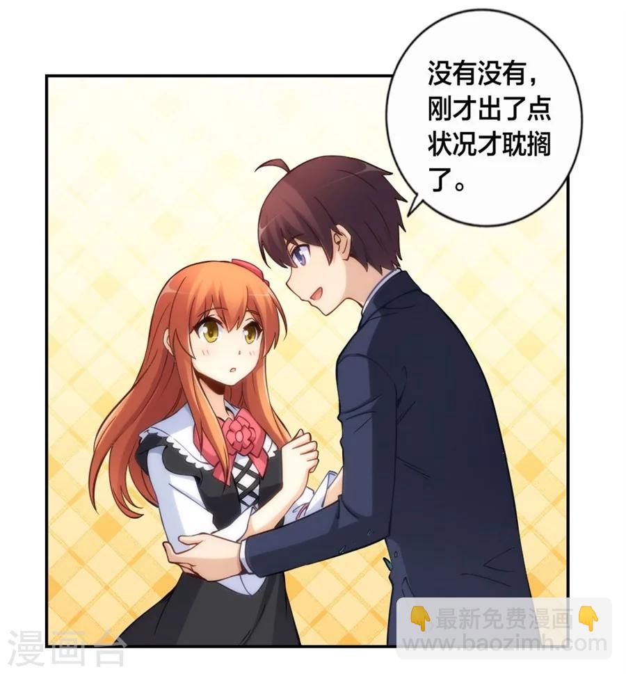 第126话-第126话