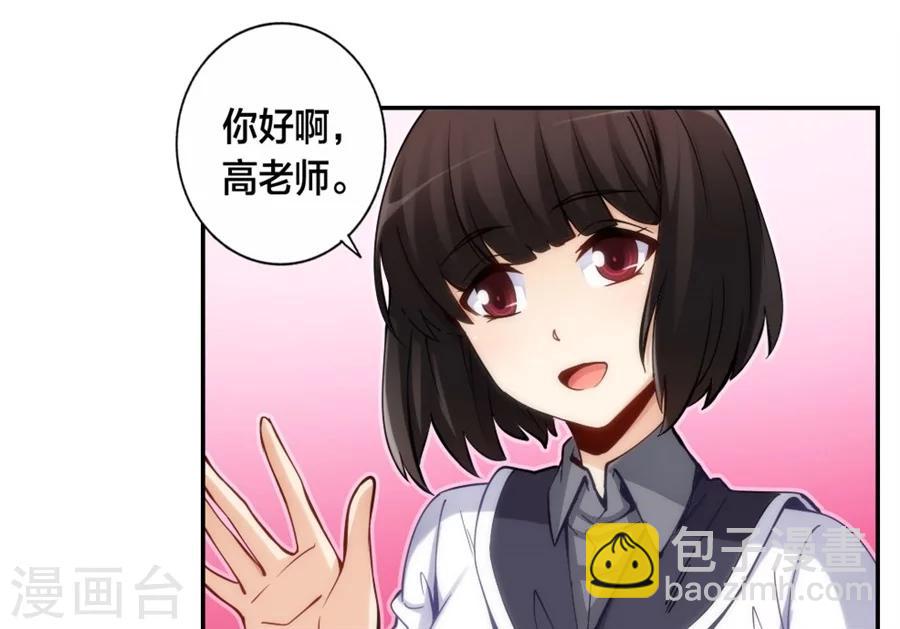 第126话-第126话