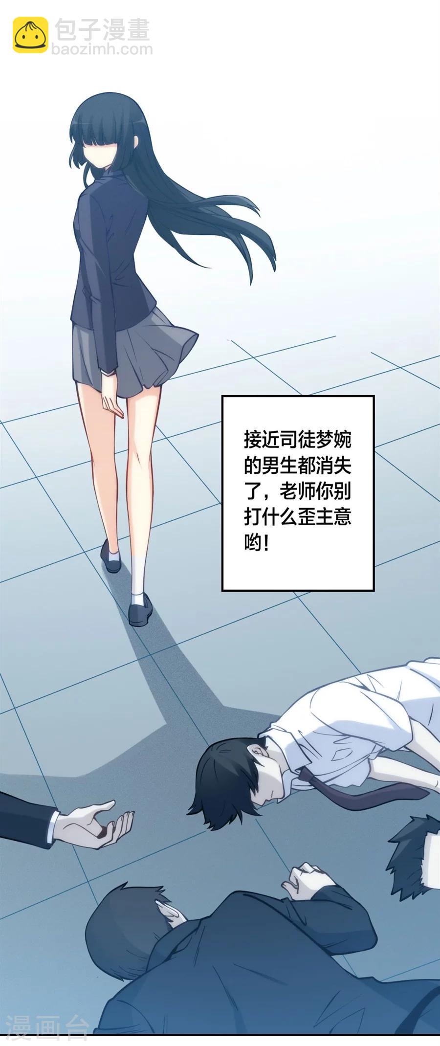 第126话-第126话
