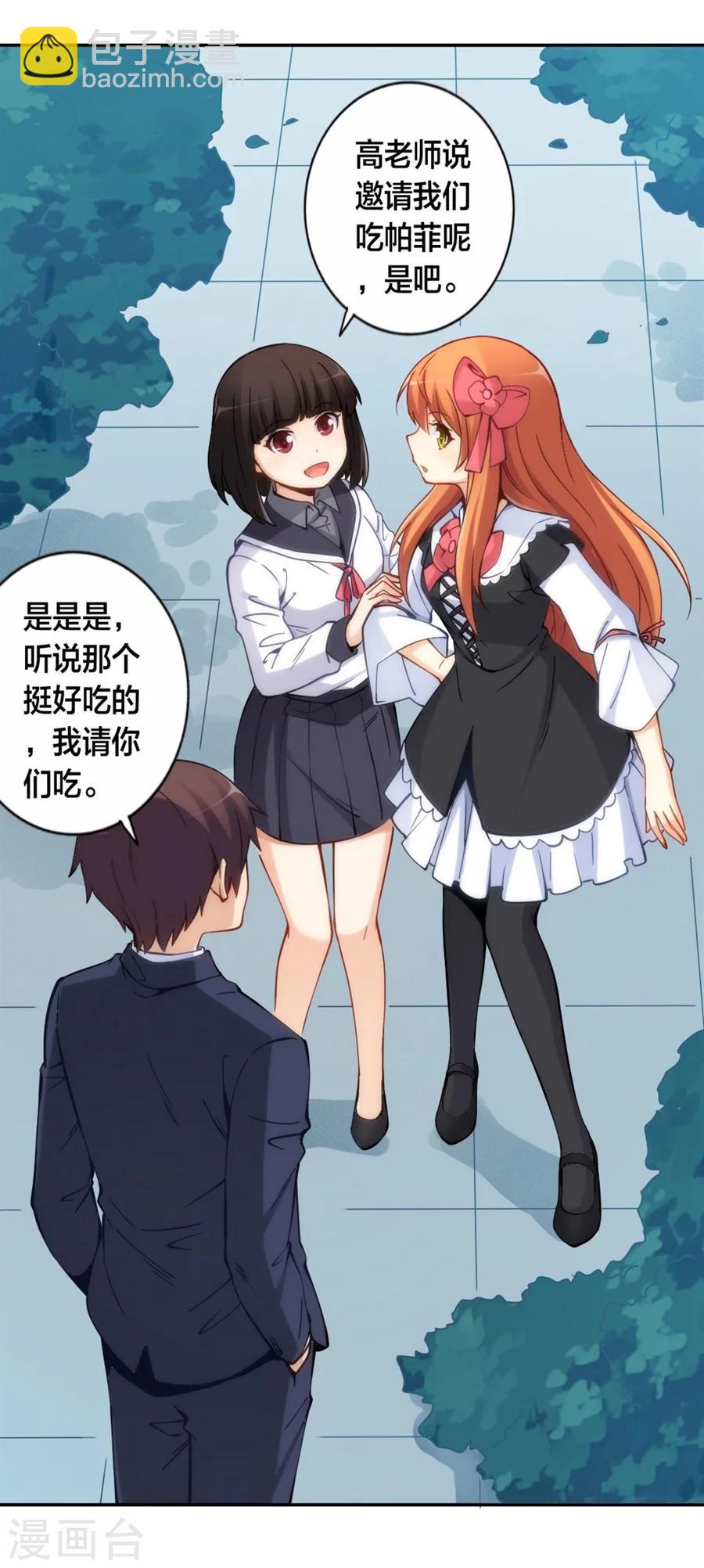 第126话-第126话