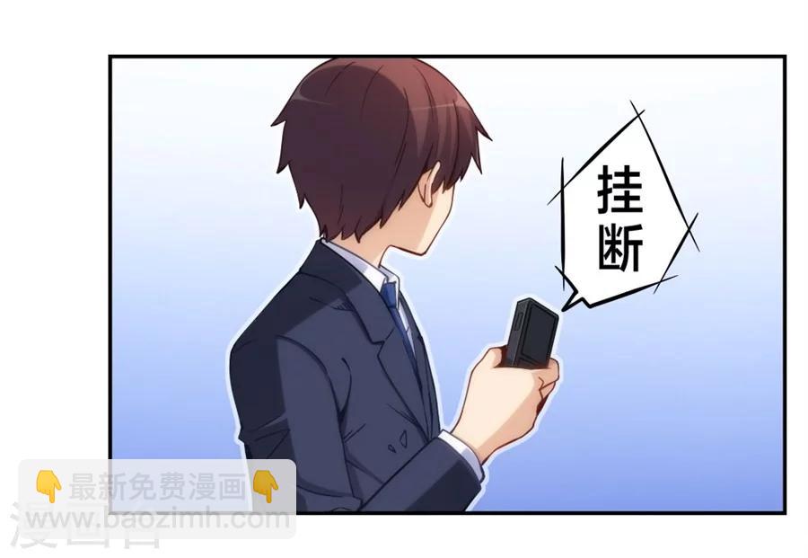 第126话-第126话